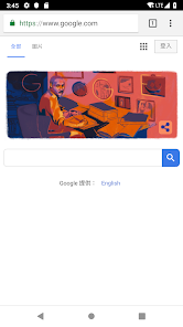 老王盒子app官网下载android下载效果预览图